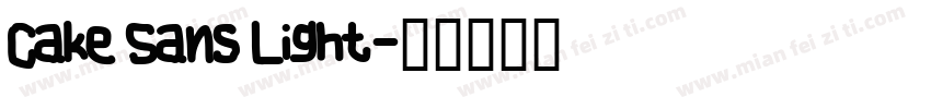 Cake Sans Light字体转换